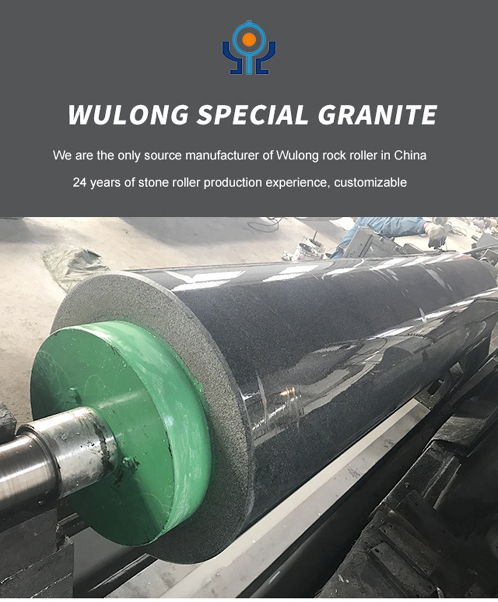 Chinese Manufacturer Natural Stone Roller for Paper Mill